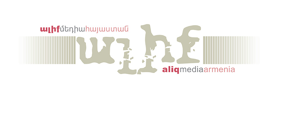Aliq Media logo